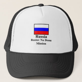 Boné Chapéu da missão do Na Donu de Rússia Rostov