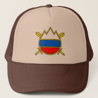 Chapéu das Forças Armadas Eslovenas