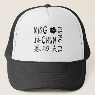 Boné Chapéu de Chun Kung Fu da asa - L1L