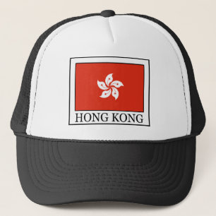 Boné Chapéu de Hong Kong