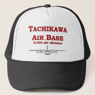 Boné chapéu de japão da base aérea de tachikawa