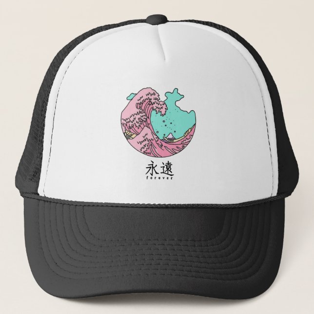 Boné Chapéu de Onda Japonesa, kawaii vintage (Frente)