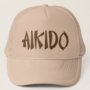 Boné Chapéu do Aikido