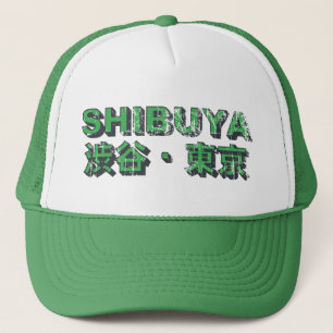 Boné Chapéu do camionista de Shibuya