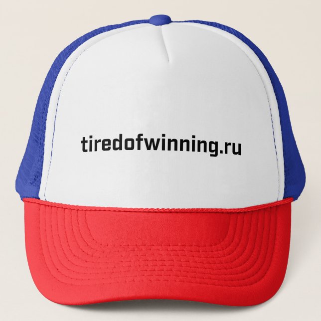 Boné Chapéu do camionista - tiredofwinning.ru (Frente)