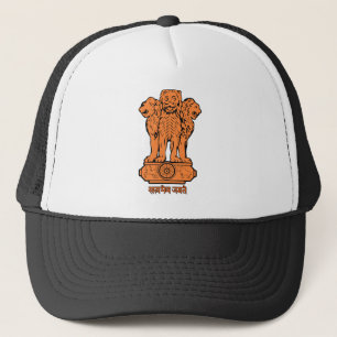 Boné Chapéu do emblema de India