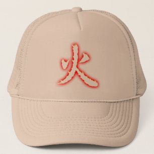Boné Chapéu do Kanji do fogo