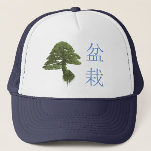 Boné Chapéu japonês de flutuação do camionista da