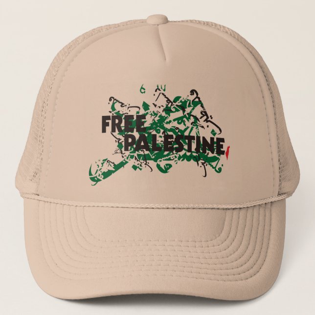 Boné Chapéu livre dos Khakis de Palestina (Frente)