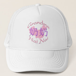 Boné Chapéu paterno da avó de China (Nai do Nai)