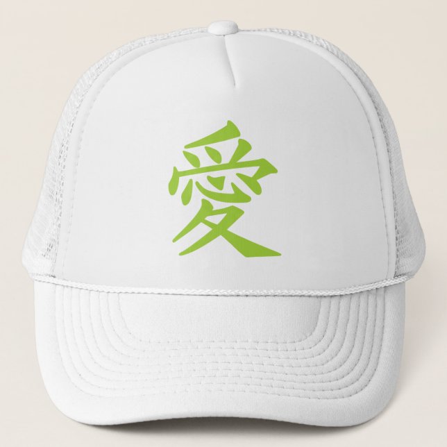 Boné Chapéus de Amor Kanji (Frente)