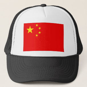 Boné China