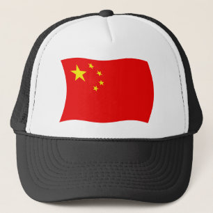 Boné China Flag Hat