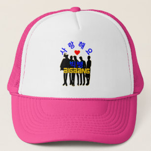 Boné companheiro ♥ Ame o BigBang Na moda K-Pop Trucker