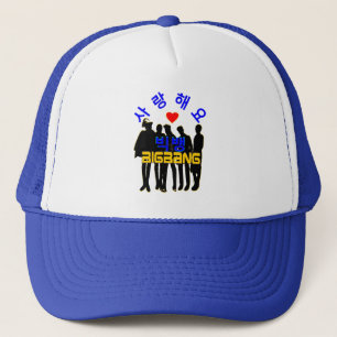 Boné companheiro ♥ Ame o BigBang Na moda K-Pop Trucker 