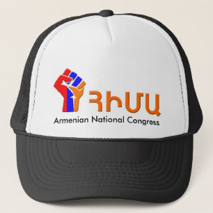 Boné Congresso nacional arménio