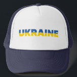 Boné Cores de Sinalizador da Ucrânia Amarelo Azul Moder<br><div class="desc">Design é azul e amarelo,  Suportem a Ucrânia.</div>