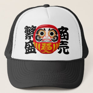 Boné Daruma para Sucesso Empresarial e Prosperidade