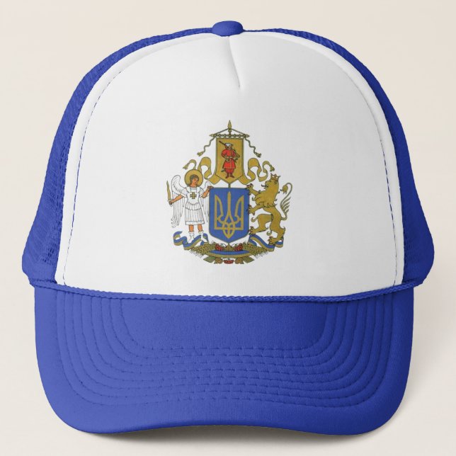 Boné de Bola Crista Tridente do Guerreiro da Ucrân (Frente)