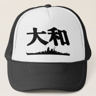Boné de Yamato da navio de guerra