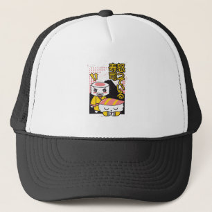 Boné Design de desenho animado de lutadores de karatê d