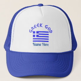 Boné Deus Grego e Bandeira da Grécia Personalizados