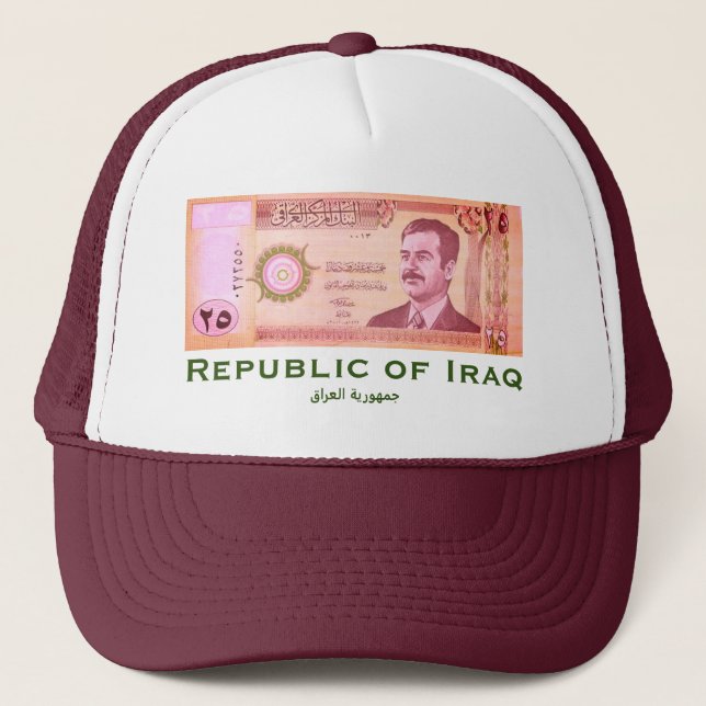 Boné Dinar iraquiano com Saddam Hussein (Frente)