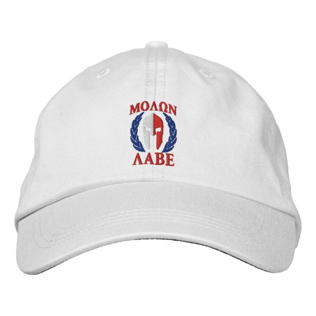 Boné Dos louros espartanos do capacete de Molon Labe (Frente)