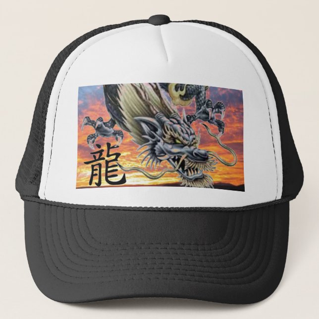 Boné Dragão Chinês com Chapéu de Baseball Kanji - Perso (Frente)