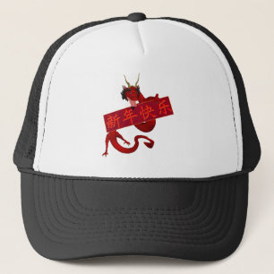 Boné Dragão vermelho chinês