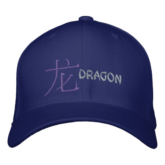 Boné Dragon Dragon (Frente)
