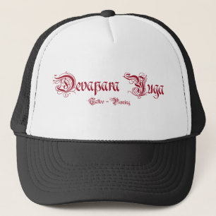 Boné dy