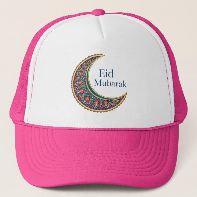 Boné Eid Mubarak - Uma Celebração da Alegria e das Bênç (Frente)