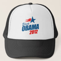 Eleja Obama 2012