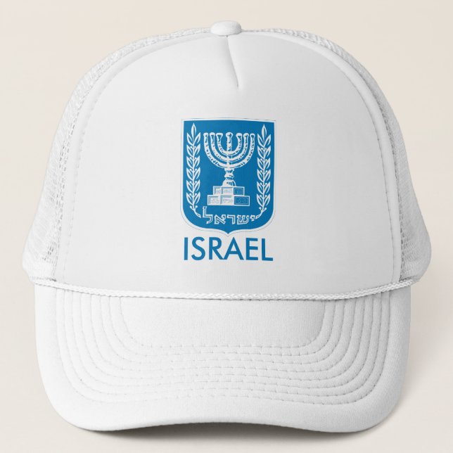 Boné emblema de Israel (Frente)
