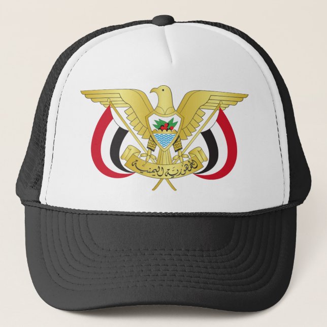 Boné emblema do iêmen (Frente)