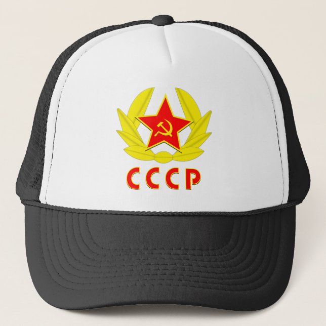 Boné emblema do martelo e da foice de URSS do cccp (Frente)