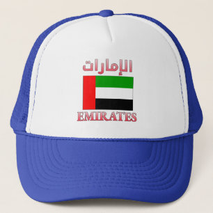 Boné Emirados ا ل إ ا ر م ا ت Árabe e Inglês
