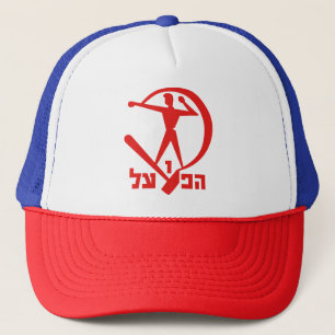 Boné equipes israelitas