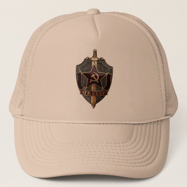 Boné Escudo da KGB (Frente)