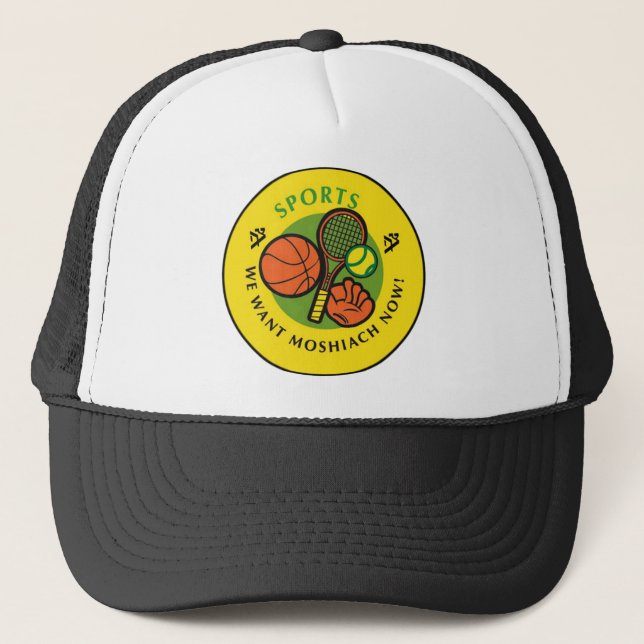 Boné Esportes (Frente)