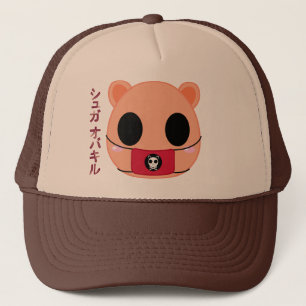 Boné Esquilo de Shino - cabeça