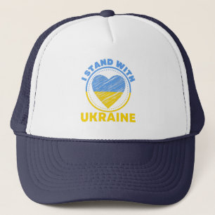 BONÉ ESTOU COM A UCRÂNIA - APOIO