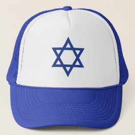 Boné Estrela Azul do Bar Mitzvah personalizado
