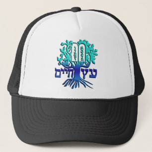 Boné Etz Chaim
