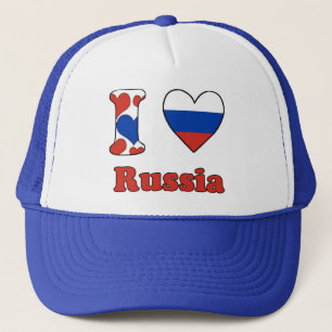 Boné Eu amo a Rússia