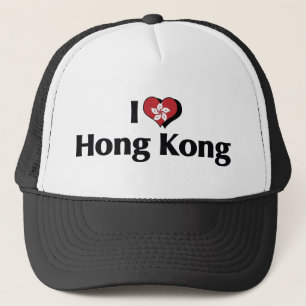 Boné Eu Amo Bandeira de Hong Kong