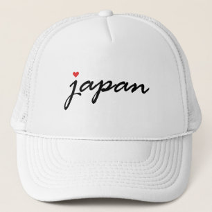 Boné Eu amo o Japão