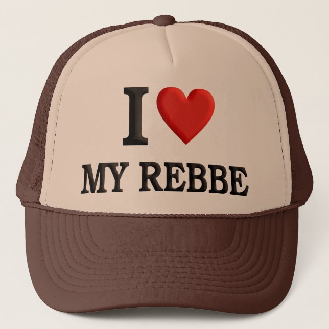 Boné Eu amo o meu Rebbe (Frente)