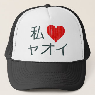 Boné Eu amo Yaoi